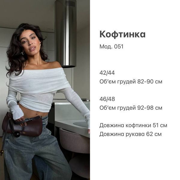 Кофтинка 051 1260 фото